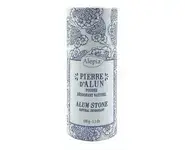 En poudre (poudrier)